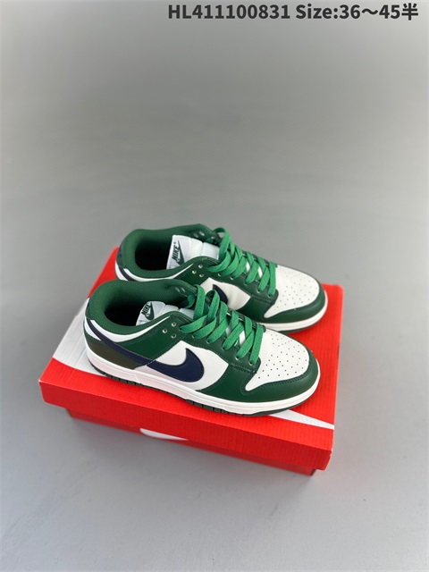 men low dunk sb shoes 2023-10-27-364